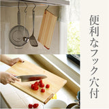 立つまな板 ひのき 通販 日本製 まないた カッティングボード スタンド 木製 おしゃれ 抗菌 薄型 軽量 軽い 四万十ひのき 俎 俎板 真魚板 檜 ヒノキ SJ000015 STYLE JAPAN