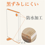 立つまな板 ひのき 通販 日本製 まないた カッティングボード スタンド 木製 おしゃれ 抗菌 薄型 軽量 軽い 四万十ひのき 俎 俎板 真魚板 檜 ヒノキ SJ000015 STYLE JAPAN