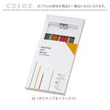 線香 香る カメヤマ 通販 お線香 ルームインセンス お香 香る線香 インセンス アソート セット 香立て 線香立て お香立て 香り リラックス ギフト 癒し お彼岸 お盆 スティック 彼岸 盆