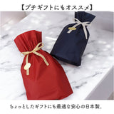 線香 香る カメヤマ 通販 お線香 ルームインセンス お香 香る線香 インセンス アソート セット 香立て 線香立て お香立て 香り リラックス ギフト 癒し お彼岸 お盆 スティック 彼岸 盆