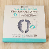 便座マット 通販 便座クッション 便座カバー 便座シート トイレカバー 取り付け簡単 洗浄暖房型 O型 U型 ふんわリッチ 温水洗浄便座 シンプル 無地 おしゃれ お洒落 新生活 引越し 新居