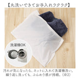 便座マット 通販 便座クッション 便座カバー 便座シート トイレカバー 取り付け簡単 洗浄暖房型 O型 U型 ふんわリッチ 温水洗浄便座 シンプル 無地 おしゃれ お洒落 新生活 引越し 新居