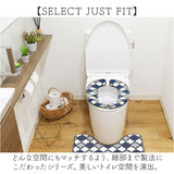 便座マット 通販 便座カバー 便座シート 便座クッション トイレカバー 洗浄暖房型 O型 U型 ふんわリッチ 取り付け簡単 シンプル 無地 温水洗浄便座 新生活 おしゃれ お洒落 冷え対策