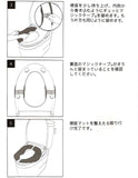 便座マット 通販 便座カバー 便座シート 便座クッション トイレカバー 洗浄暖房型 O型 U型 ふんわリッチ 取り付け簡単 シンプル 無地 温水洗浄便座 新生活 おしゃれ お洒落 冷え対策