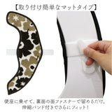 便座マット 通販 便座カバー 便座シート 便座クッション トイレカバー 洗浄暖房型 O型 U型 ふんわリッチ 取り付け簡単 シンプル 無地 温水洗浄便座 新生活 おしゃれ お洒落 冷え対策