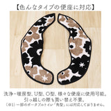 便座マット 通販 便座カバー 便座シート 便座クッション トイレカバー 洗浄暖房型 O型 U型 ふんわリッチ 取り付け簡単 シンプル 無地 温水洗浄便座 新生活 おしゃれ お洒落 冷え対策