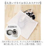 便座マット 通販 便座カバー 便座シート 便座クッション トイレカバー 洗浄暖房型 O型 U型 ふんわリッチ 取り付け簡単 シンプル 無地 温水洗浄便座 新生活 おしゃれ お洒落 冷え対策