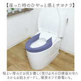 便座カバー 洗浄暖房型 通販 洗浄暖房型便座カバー 便座マット 洗える 洗濯機OK トイレカバー トイレ便座カバー 取り付け簡単 フィットしやすい おしゃれ お洒落 シンプル 無地 引越し
