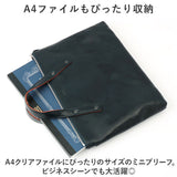SOLATINA ソラチナ ビジネスバッグ SJP-00207 通販 ブリーフバッグ ショルダーバッグ ショルダーバック トートバッグ トートバック トート 手提げ バッグ バック 革 レザー 本革 ビジネス