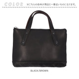 本革 2wayバッグ SOLATINA ソラチナ 通販 SJP-00206 ショルダーバッグ 2way ショルダー トートバッグ セカンドバッグ トートバック ハンドバッグ 牛革 カジュアル バケッタレザー