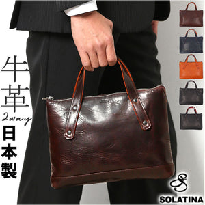 本革 2wayバッグ SOLATINA ソラチナ 通販 SJP-00206 ショルダーバッグ 2way ショルダー トートバッグ セカンドバッグ トートバック ハンドバッグ 牛革 カジュアル バケッタレザー