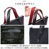本革 2wayバッグ SOLATINA ソラチナ 通販 SJP-00206 ショルダーバッグ 2way ショルダー トートバッグ セカンドバッグ トートバック ハンドバッグ 牛革 カジュアル バケッタレザー