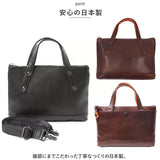 本革 2wayバッグ SOLATINA ソラチナ 通販 SJP-00206 ショルダーバッグ 2way ショルダー トートバッグ セカンドバッグ トートバック ハンドバッグ 牛革 カジュアル バケッタレザー