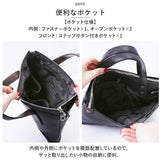 本革 2wayバッグ SOLATINA ソラチナ 通販 SJP-00206 ショルダーバッグ 2way ショルダー トートバッグ セカンドバッグ トートバック ハンドバッグ 牛革 カジュアル バケッタレザー