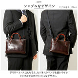 本革 2wayバッグ SOLATINA ソラチナ 通販 SJP-00206 ショルダーバッグ 2way ショルダー トートバッグ セカンドバッグ トートバック ハンドバッグ 牛革 カジュアル バケッタレザー