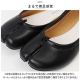 パンプス レディース ローヒール 足袋 通販 バレエシューズ 先割れ たび タビ フラット シューズ ぺたんこ 歩きやすい 疲れない ムレない アウトドア レジャー 大人 靴