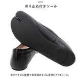 パンプス レディース ローヒール 足袋 通販 バレエシューズ 先割れ たび タビ フラット シューズ ぺたんこ 歩きやすい 疲れない ムレない アウトドア レジャー 大人 靴