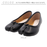 パンプス レディース ローヒール 足袋 通販 バレエシューズ 先割れ たび タビ フラット シューズ ぺたんこ 歩きやすい 疲れない ムレない アウトドア レジャー 大人 靴