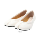 パンプス レディース ローヒール 足袋 通販 バレエシューズ 先割れ たび タビ フラット シューズ ぺたんこ 歩きやすい 疲れない ムレない アウトドア レジャー 大人 靴