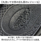 サンダル トング メンズ 通販 トングサンダル メンスサンダル ビーチサンダル コンフォートサンダル リカバリーサンダル 厚底 軽い 軽量 トングタイプ 疲れにくい 快適 コンフォート
