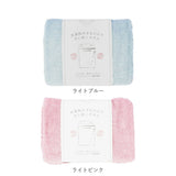 洗濯脱水するだけですぐ乾くタオル 通販 バスタオル フェイスタオル 80cm 34cm 速乾タオル マイクロファイバー 速乾 タオル 吸水 マイクロファイバータオル おしゃれ バス用品 バスルーム