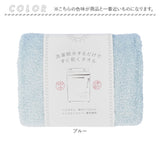 洗濯脱水するだけですぐ乾くタオル 通販 バスタオル フェイスタオル 80cm 34cm 速乾タオル マイクロファイバー 速乾 タオル 吸水 マイクロファイバータオル おしゃれ バス用品 バスルーム