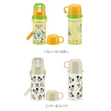 スケーター 水筒 キッズ ストロー コップ 350ml 通販 ステンレスボトル 保冷 保温 ステンレス 子供 こども 子供用 保育園 幼稚園 女の子 男の子 かわいい キャラクター ロック機能付き