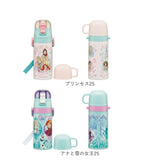 スケーター 水筒 キッズ ストロー コップ 350ml 通販 ステンレスボトル 保冷 保温 ステンレス 子供 こども 子供用 保育園 幼稚園 女の子 男の子 かわいい キャラクター ロック機能付き