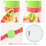 スケーター 水筒 キッズ ストロー コップ 350ml 通販 ステンレスボトル 保冷 保温 ステンレス 子供 こども 子供用 保育園 幼稚園 女の子 男の子 かわいい キャラクター ロック機能付き