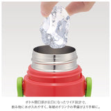 スケーター 水筒 キッズ ストロー コップ 350ml 通販 ステンレスボトル 保冷 保温 ステンレス 子供 こども 子供用 保育園 幼稚園 女の子 男の子 かわいい キャラクター ロック機能付き