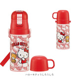 SKATER スケーター 水筒 直飲み 350ml SKDC3 通販 ステンレスボトル コップ ステンレス コップ飲み 保冷 保温 女の子 男の子 キャラクター 肩掛け 子供用 ショルダー 肩紐 斜めがけ