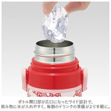 SKATER スケーター 水筒 直飲み 350ml SKDC3 通販 ステンレスボトル コップ ステンレス コップ飲み 保冷 保温 女の子 男の子 キャラクター 肩掛け 子供用 ショルダー 肩紐 斜めがけ