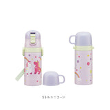 スケーター 水筒 キッズ コップ 直飲み 350ml 通販 ステンレスボトル 保冷 保温 ステンレス 子供 こども 子供用 保育園 幼稚園 女の子 男の子 おしゃれ シンプル ロック機能付き 肩掛け