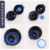 スケーター 水筒 キッズ コップ 直飲み 350ml 通販 ステンレスボトル 保冷 保温 ステンレス 子供 こども 子供用 保育園 幼稚園 女の子 男の子 おしゃれ シンプル ロック機能付き 肩掛け