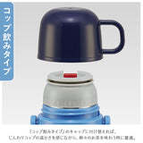 スケーター 水筒 キッズ コップ 直飲み 350ml 通販 ステンレスボトル 保冷 保温 ステンレス 子供 こども 子供用 保育園 幼稚園 女の子 男の子 おしゃれ シンプル ロック機能付き 肩掛け