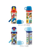 水筒 キッズ 直飲み コップ 通販 ステンレスボトル マグボトル マイボトル 約 500ml 470ml 女の子 男の子 子ども キッズ キャラクター グッズ 保冷 ショルダー スケーター SKATER SKDC4