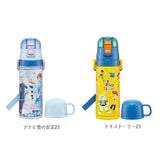 水筒 キッズ 直飲み 子供 ステンレス 通販 コップ 付き 軽量 超軽量 ステンレスボトル 2way 470ml 約 500ml 約 0.5l 保冷 保温 キャラクター 幼稚園 幼児 園児 ショルダー  肩掛け