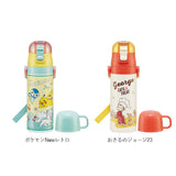 水筒 キッズ 直飲み 子供 ステンレス 通販 コップ 付き 軽量 超軽量 ステンレスボトル 2way 470ml 約 500ml 約 0.5l 保冷 保温 キャラクター 幼稚園 幼児 園児 ショルダー  肩掛け