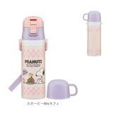 水筒 キッズ 直飲み 子供 ステンレス 通販 コップ 付き 軽量 超軽量 ステンレスボトル 2way 470ml 約 500ml 約 0.5l 保冷 保温 キャラクター 幼稚園 幼児 園児 ショルダー  肩掛け