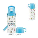 水筒 キッズ 直飲み 子供 ステンレス 通販 コップ 付き 軽量 超軽量 ステンレスボトル 2way 470ml 約 500ml 約 0.5l 保冷 保温 キャラクター 幼稚園 幼児 園児 ショルダー  肩掛け