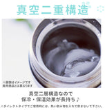 水筒 キッズ 直飲み 子供 ステンレス 通販 コップ 付き 軽量 超軽量 ステンレスボトル 2way 470ml 約 500ml 約 0.5l 保冷 保温 キャラクター 幼稚園 幼児 園児 ショルダー  肩掛け