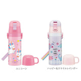 スケーター 水筒 通販 SKATER SKDC4 コップ 付き 直飲み 2way ダイレクトボトル ステンレスボトル 子供 子ども キッズ 470ml 約 500ml 約 0.5l 保冷 保温 キャラクター グッズ 通園 通学
