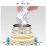 スケーター 水筒 通販 SKATER SKDC4 コップ 付き 直飲み 2way ダイレクトボトル ステンレスボトル 子供 子ども キッズ 470ml 約 500ml 約 0.5l 保冷 保温 キャラクター グッズ 通園 通学