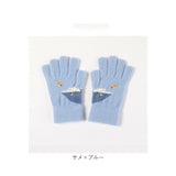 手袋 キッズ 子供 通販 手ぶくろ てぶくろ グローブ 5本指 男の子 女の子 防寒 防風 厚手 暖かい 秋 冬 動物 動物柄 通園 通学 幼稚園 小学生 アウトドア お出かけ かわいい カワイイ