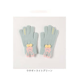 手袋 キッズ 子供 通販 手ぶくろ てぶくろ グローブ 5本指 男の子 女の子 防寒 防風 厚手 暖かい 秋 冬 動物 動物柄 通園 通学 幼稚園 小学生 アウトドア お出かけ かわいい カワイイ