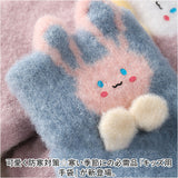 手袋 キッズ 子供 通販 手ぶくろ てぶくろ グローブ 5本指 男の子 女の子 防寒 防風 厚手 暖かい 秋 冬 動物 動物柄 通園 通学 幼稚園 小学生 アウトドア お出かけ かわいい カワイイ