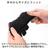 手袋 キッズ 子供 通販 手ぶくろ てぶくろ グローブ 5本指 男の子 女の子 防寒 防風 厚手 暖かい 秋 冬 動物 動物柄 通園 通学 幼稚園 小学生 アウトドア お出かけ かわいい カワイイ