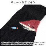 手袋 キッズ 子供 通販 手ぶくろ てぶくろ グローブ 5本指 男の子 女の子 防寒 防風 厚手 暖かい 秋 冬 動物 動物柄 通園 通学 幼稚園 小学生 アウトドア お出かけ かわいい カワイイ