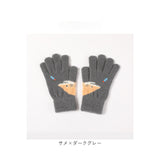 手袋 キッズ 子供 通販 手ぶくろ てぶくろ グローブ 5本指 男の子 女の子 防寒 防風 厚手 暖かい 秋 冬 動物 動物柄 通園 通学 幼稚園 小学生 アウトドア お出かけ かわいい カワイイ