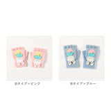手袋 キッズ 子供 2way 通販 手ぶくろ てぶくろ ミトン 指なし カバー付き グローブ 男の子 女の子 ニット フード付き 防寒 防風 厚手 暖かい 秋 冬 通園 通学 幼稚園 小学生 アウトドア